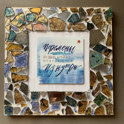 Онлайн-школа Кристины Елизаровой «ДЕКОРАТОРСКОЕ ИСКУССТВО»‎