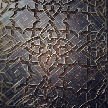 Трафарет - Киара 2